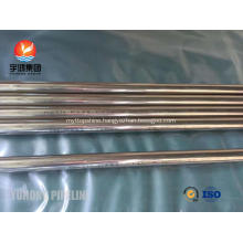 Copper Nickel Tube ASTM B111 C71500